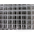 stalowy metalowy panel panelu ogrodzenia
